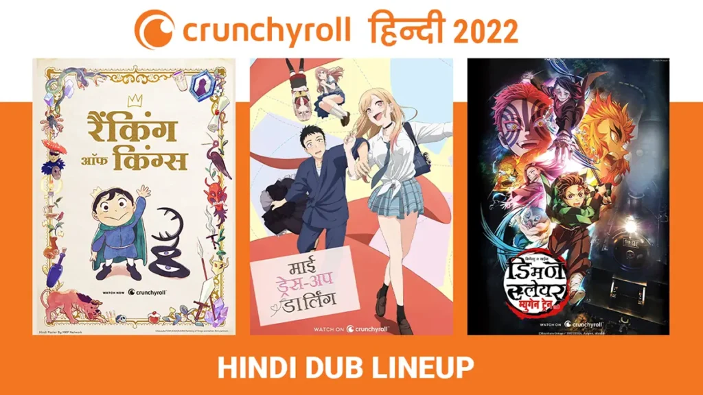 Crunchyroll Hindi Dubbed Anime List 2022