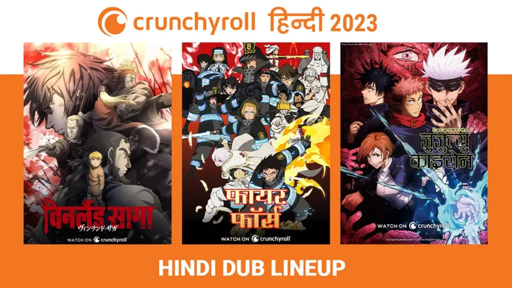 Crunchyroll Hindi Dubbed Anime List 2023