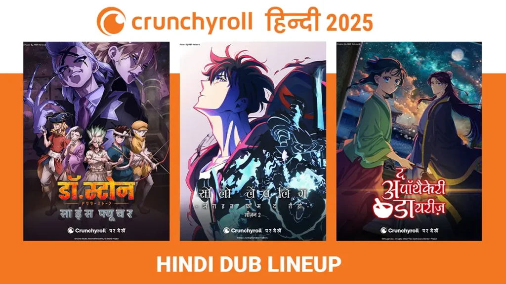 Crunchyroll Hindi Dubbed Anime List 2025