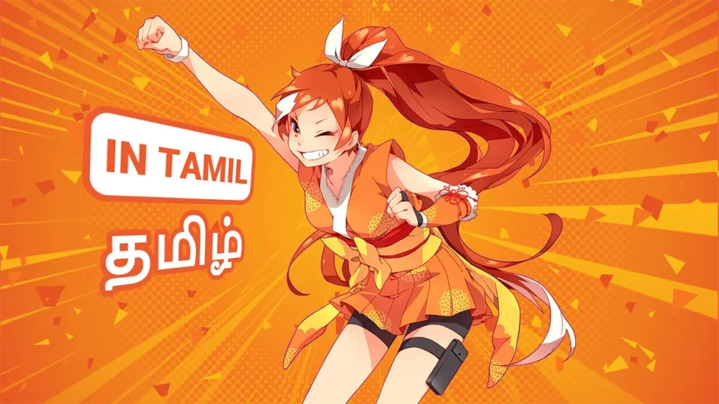 Crunchyroll Tamil dubbed anime list