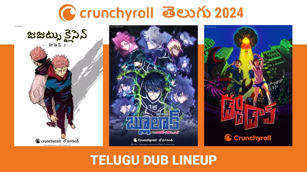 Crunchyroll Telugu Dub List 2024