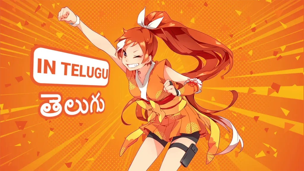 Crunchyroll Telugu Dubbed Anime List