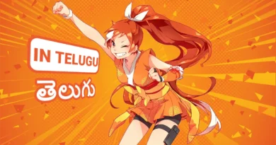 Crunchyroll Telugu Dubbed Anime List