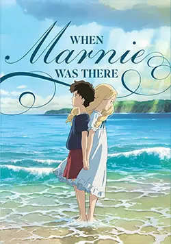 When Marnie Was There (2014)