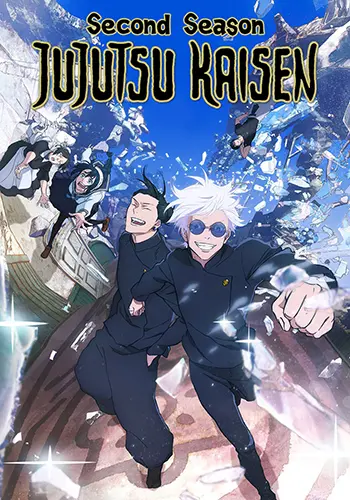 Jujutsu Kaisen Season 2 Poster