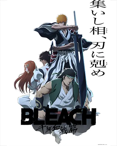 Bleach Thousand-Year Blood War Part 3 The Conflict 