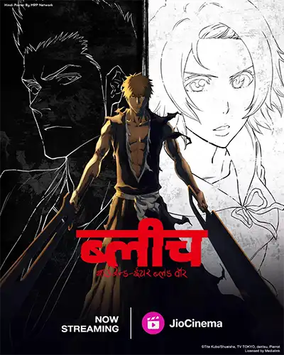 Bleach Thousand-Year Blood War Part-1 Hindi Poster 