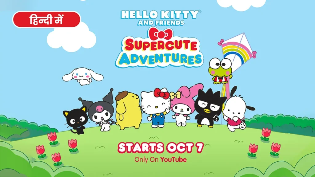 Hello Kitty and Friends Supercute Adventures Hindi