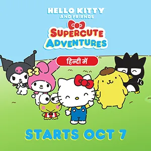Hello Kitty Supercute Adventures Season 1 Poster