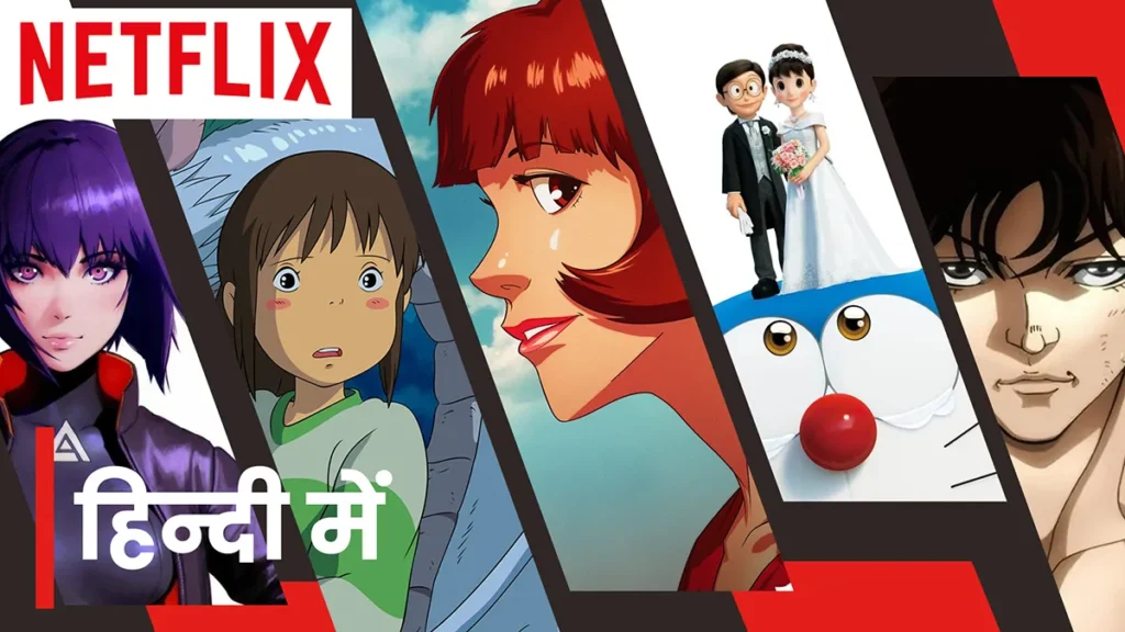 Hindi Dubbed Anime on Netflix India