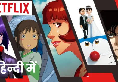 Hindi Dubbed Anime on Netflix India