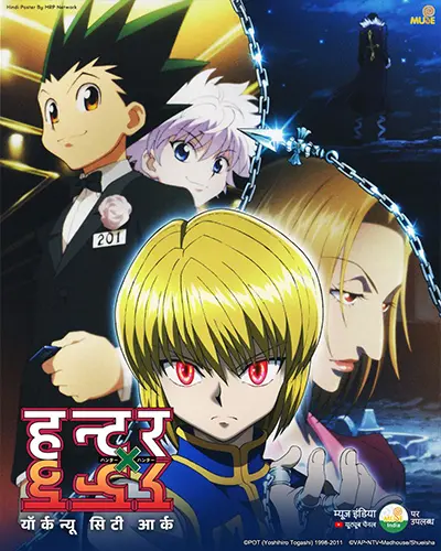 Hunter x Hunter Yorknew City Arc Hindi Poster