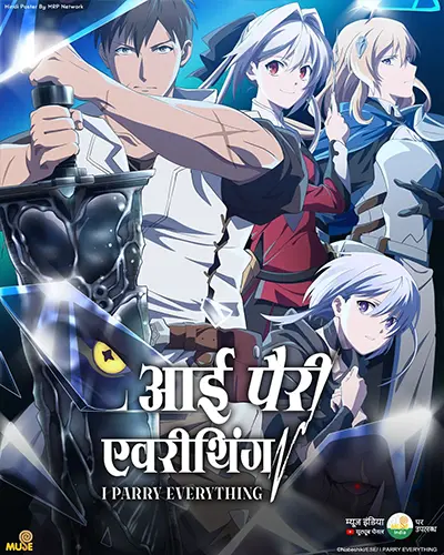 I Parry Everything Hindi Poster