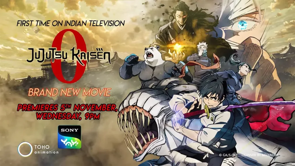 Jujutsu Kaisen 0 Movie Sony YAY! Premiere