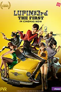 Lupin III: The First Indian Poster
