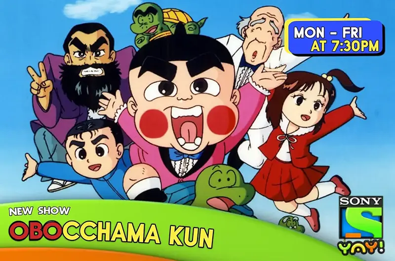 Obocchama Kun on Sony Yay! 2021 Promo Poster