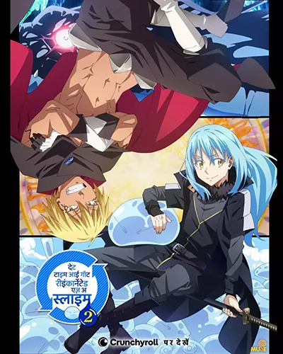 That Time I Got Reincarnated as a Slime Season 2 Hindi Poster