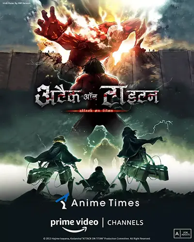 Attack on Titan Season 2 Hindi Poster