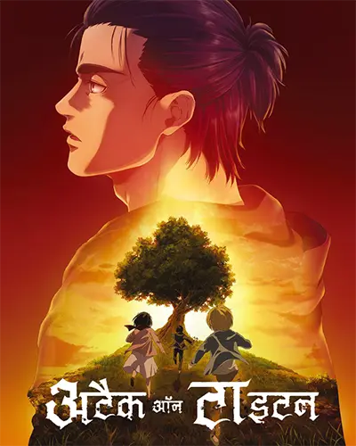 Attack on Titan Season 4 Final Part Hindi Poster