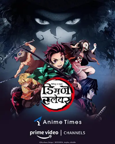 Demon Slayer Season 1 Hindi Poster (Anime-Times)