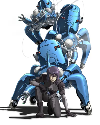 Ghost in the Shell: Stand Alone Complex Season 1 Poster