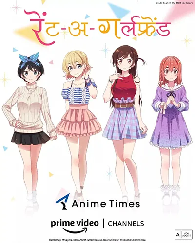 Rent-a-Girlfriend Season 2 Hindi Poster