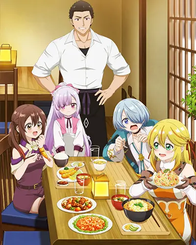 Welcome to the Outcast’s Restaurant! Poster
