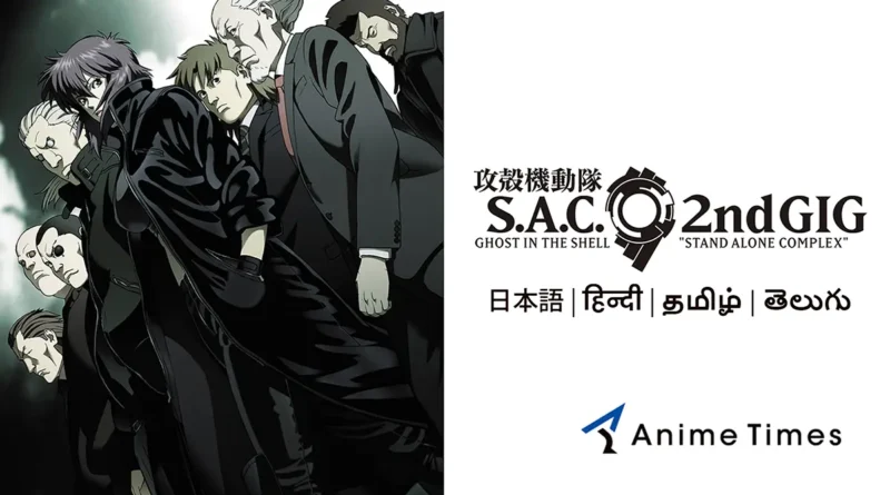 Ghost in the Shell SAC 2nd GIG Hindi, Tamil Telugu