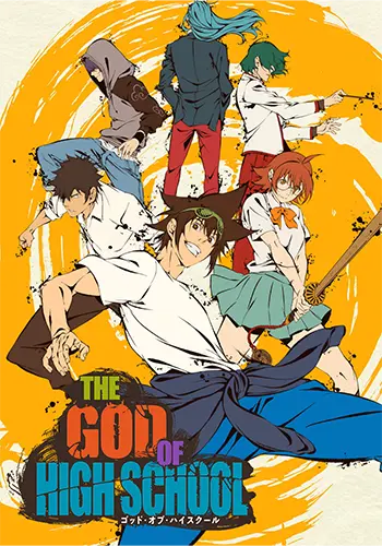 The God of High School Poster