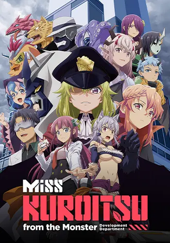 Miss KUROITSU from the Monster Development Department
