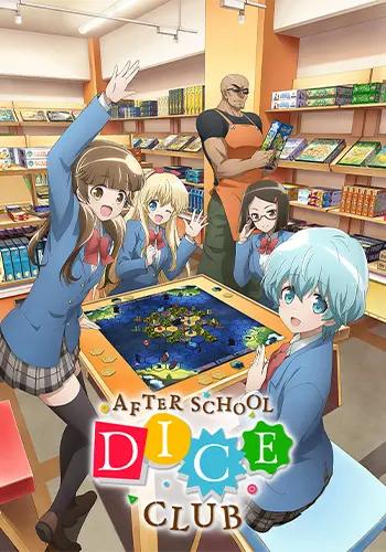 After School Dice Club Poster