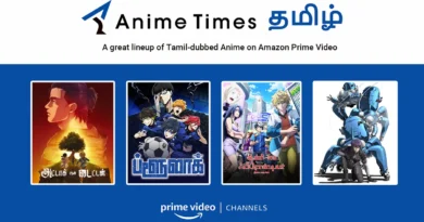 Anime Times Tamil Dubbed Anime List