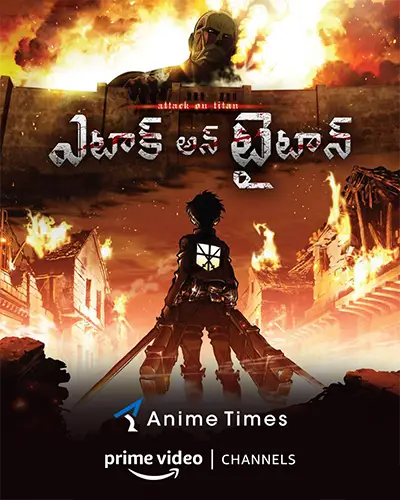 Attack on Titan Season 1 Telugu Poster