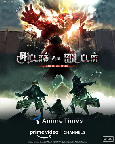 Attack on Titan Season 2 Tamil Poster
