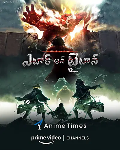 Attack on Titan Season 2 Telugu Poster