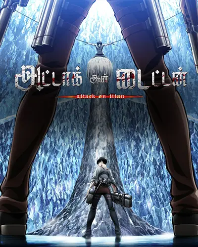 Attack on Titan Season 3 Tamil Poster