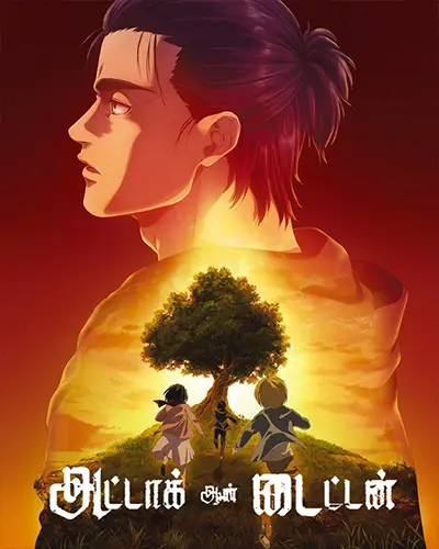 Attack on Titan Season 4 Final Attack Tamil Poster