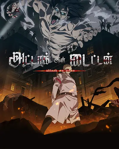 Attack on Titan Season 4 Tamil Poster