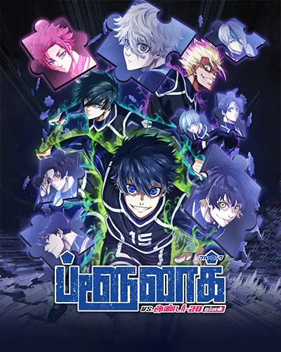 Blue Lock Season 2 Tamil Poster 