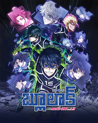 Blue Lock Season 2 Telugu Poster