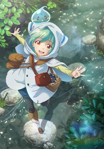 The Weakest Tamer Began a Journey to Pick Up Trash