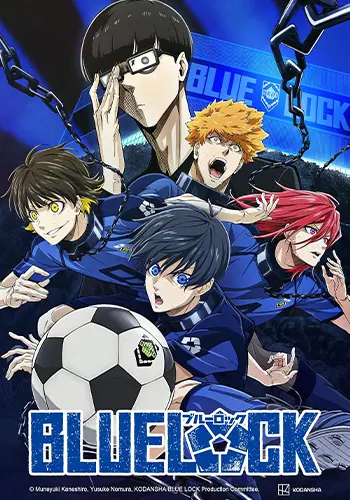 Blue Lock Season 1 Poster