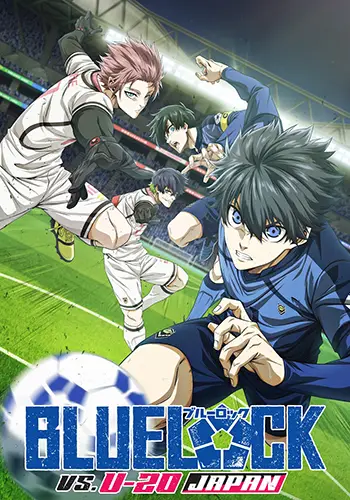 Blue Lock vs. U-20 Japan Poster