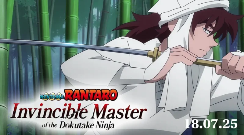 Nintama Rantaro Movie: Invincible Master Of The Dokutake Ninja in India