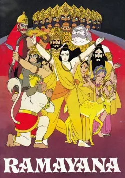 Ramayana: The Legend of Prince Rama (1993) Poster