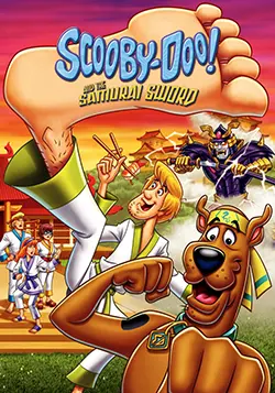 Scooby-Doo and the Samurai Sword (2009)