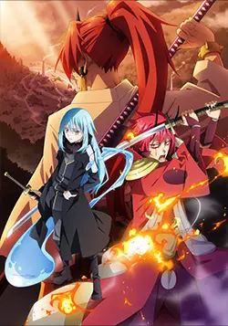 That Time I Got Reincarnated as a Slime: Scarlet Bond Poster