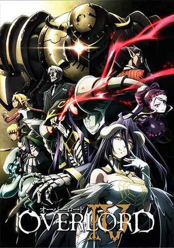 Overlord Season 4 Poster