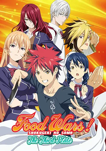 Food Wars!: Shokugeki no Soma Season 3 Poster