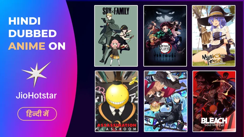 JioHotstar Hindi Dubbed Anime List